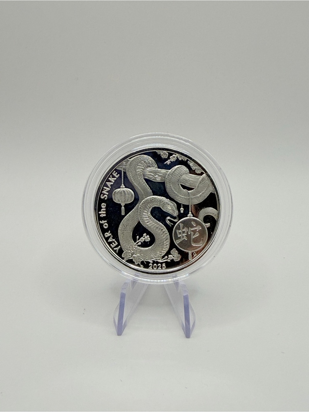 2025 Asahi Lunar Year of the Snake 1 oz Silver Round BU Capsule